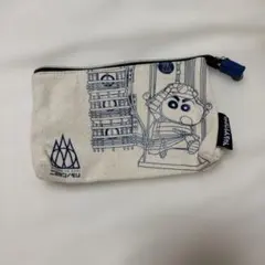 クレヨンしんちゃん ニジゲンノモリ ポーチ