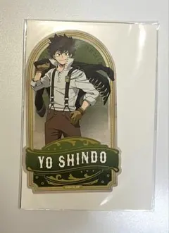 ヒロアカ　真堂揺　ステッカー　JF2023