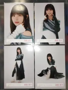 櫻坂46　遠藤理子　2023年 年末歌唱衣装　生写真コンプ