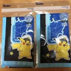 Item thumbnail for item 1a984ea2-ddc0-435e-afdb-fe8dff01a426