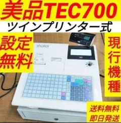 2025年最新】古いレジスターの人気アイテム - メルカリ
