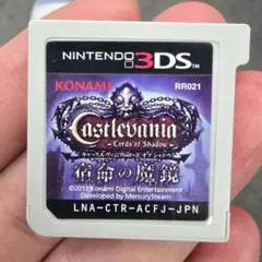 2026年最新】3DS キャッスルヴァニア 宿命の魔鏡の人気アイテム - メルカリ
