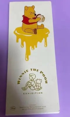 Item thumbnail for item e985aabf-7305-4f83-9801-14a0095b9a9a