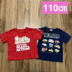110㎝ パウパトロール　トミカ　半袖Tシャツ　赤　紺色