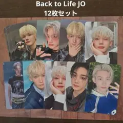 Back to Life &TEAM JO 12枚セット