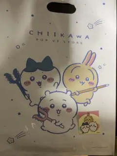 ちいかわ POP UP STORE ショッピングバッグ