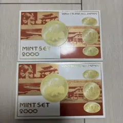 2025年最新】貨幣 ミントセットの人気アイテム - メルカリ