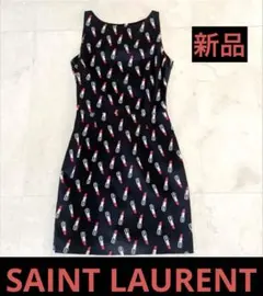 処分セール　新品　SAINT LAURENT サンローラン　口紅　ワンピのサムネイル