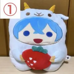 すとぷり あにまるぬいぐるみくっしょん ころんくん 2個セット