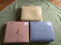 新品未使用タグ付き】ジェラピケ 寝具 カバー ピンク セミダブル 2点