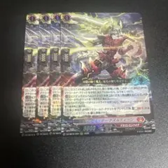 デビルメイクライ4 ネロ 指輪セット（教団＆薔薇） - メルカリ