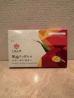ころるるまるこ♪様 リクエスト 2点 まとめ商品