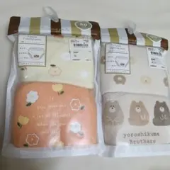 3層トレーニングパンツ 90cm2セット4枚