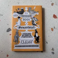 【洋書】Old Possum's Book of Practical Cats