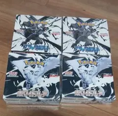 ポケモンカードブラックボルト・ホワイトフレア 4個セット未開封 シュリンク付き