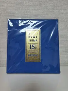 2026年最新】川嶋あいの人気アイテム - メルカリ