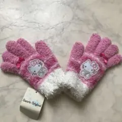 Item thumbnail for item ff8bd76d-5619-4195-83d3-e2bec529de4a