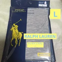 ［新品］POLO RALPH LAUREN タンクトップ Lグレー新品未開封のサムネイル