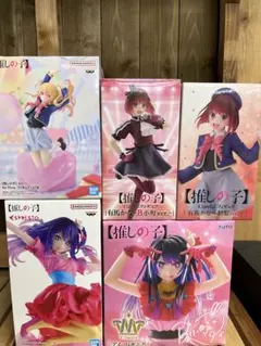 【新品】推しの子 フィギュア5体セット アイ 有馬かな ルビー