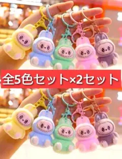 ラブブ5色×2個セット