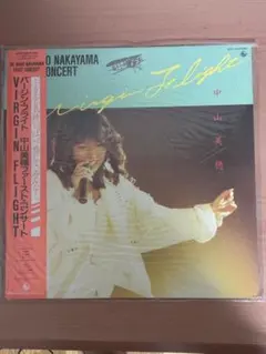 中山美穂 VIRGIN FLIGHT - メルカリ