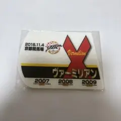 Item thumbnail for item 714adb6a-ceda-4f74-8fe5-5b940cfa276d