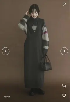 ITEMS URBANRESEARCH ツイードジャンパースカート