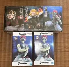 Grandista 鬼滅の刃 フィギュア 5体セット