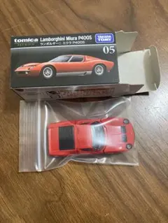 トミカプレミアム ランボルギーニ ミウラ P400S