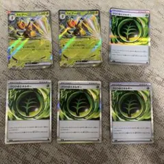 ポケモンカード スピアーex グロウエネルギー 5枚セット