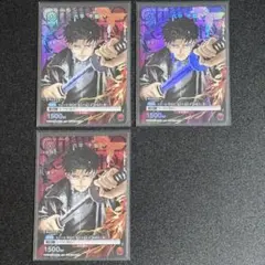 ユニアリ ユニオンアリーナ カグラバチ 六平千鉱 Vジャンプ付録 プロモ