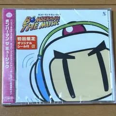 THE 爆 BOM!!! 爆ボンバーマン オリジナル・サウンドトラック - メルカリ