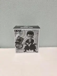 ワンピース　応募者全員サービス