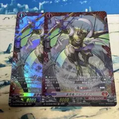 万里鵬翼のギアケツァール FR PR ヴァンガード - メルカリ