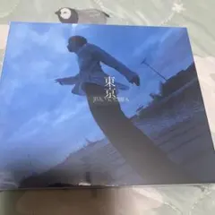 M!LK 吉田仁人 ソロEP 東京 初回限定盤
