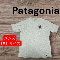 【美品】Patagonia シャツ 半袖 メンズ 防臭 キャプリーン M