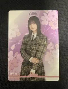 櫻坂46ビルディバイドブライト 石森璃花 小島凪紗 - メルカリ
