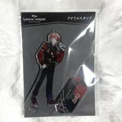 ツイステ　エース　ユニオンバースデー　アクリルスタンド