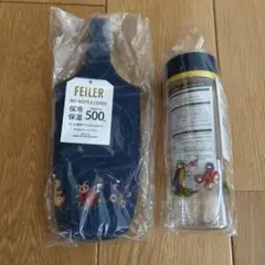 FEILER PET BOTTLE COVER & SIMPLE BLOW