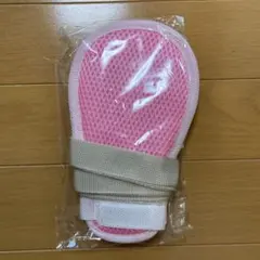 Item thumbnail for item 5f3bb3bd-2137-4675-8be5-527fe6fb8624