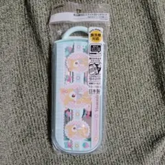 Item thumbnail for item 83c85da7-10e0-46dc-be5a-334f0a49987d