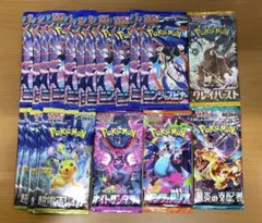 2026年最新】ポケモンカード ノーマル まとめ売りの人気アイテム