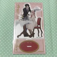 おしえて執事くん アクリルスタンド アニメイトセット 2巻 眞生みち