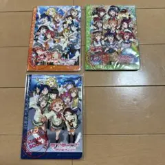 ラブライブサンシャイン 沼津まちあるきスタンプ帳