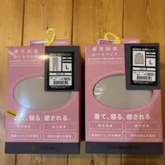 スウェットパンツ ルームウェア