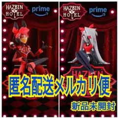 モニタートップフィギュア ヴァギー