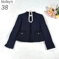 Nolley's ノーリーズ　ノーカラージャケット　ツイード生地　ラメ　金ボタン