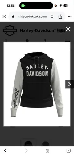 Harley-Davidson レディースパーカー 96407-23VW