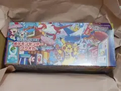 2026年最新】スペシャルBOX フクオカの人気アイテム - メルカリ