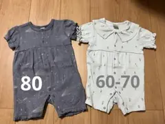 バースデイ　ロンパース　２点